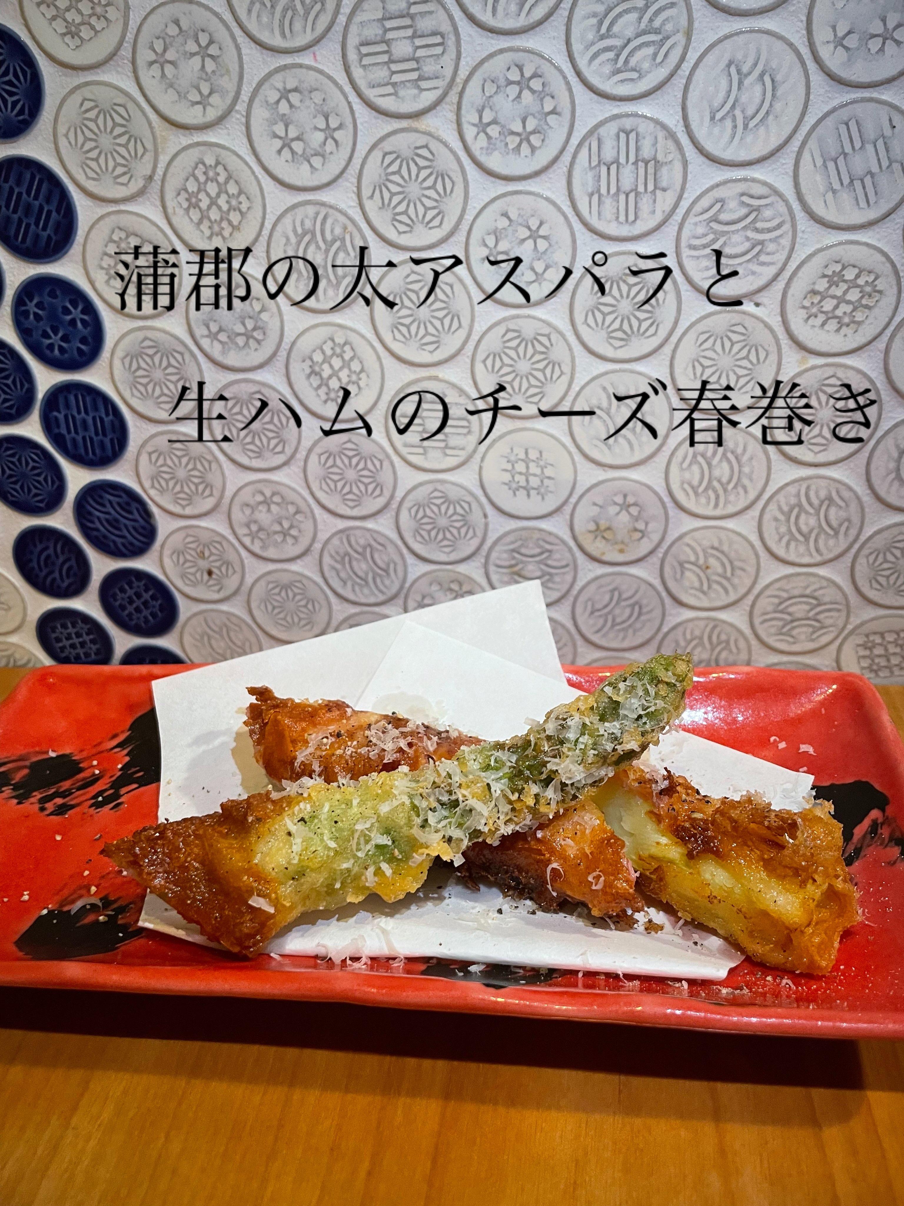 【吟醸マグロ金山店】@マグロ金山/金山/居酒屋/歓迎会/送別会/宴会/飲み会/マグロ/日本酒/天ぷら