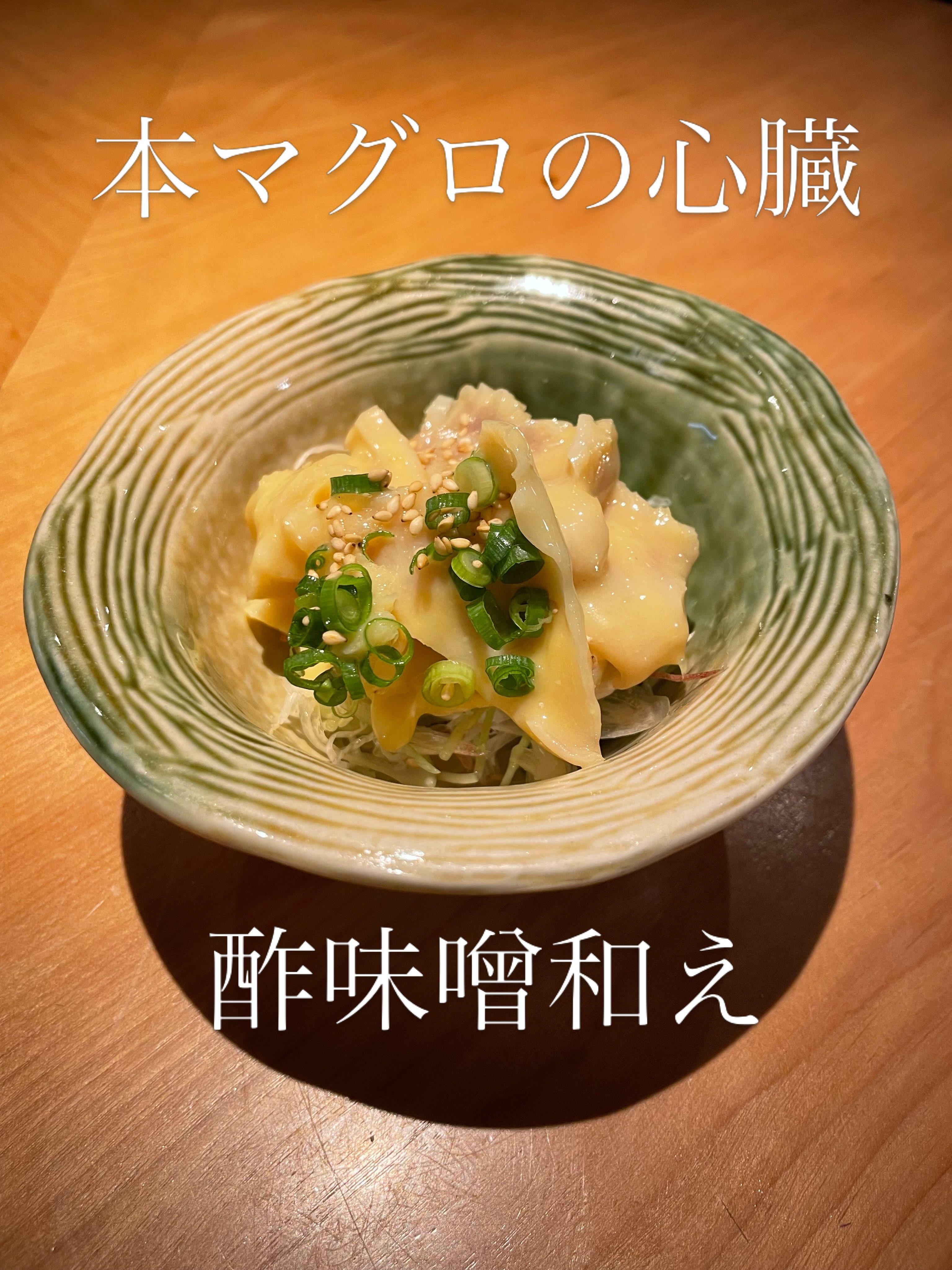 【吟醸マグロ金山店】@マグロ金山/金山/居酒屋/歓迎会/送別会/宴会/飲み会/マグロ/日本酒/天ぷら