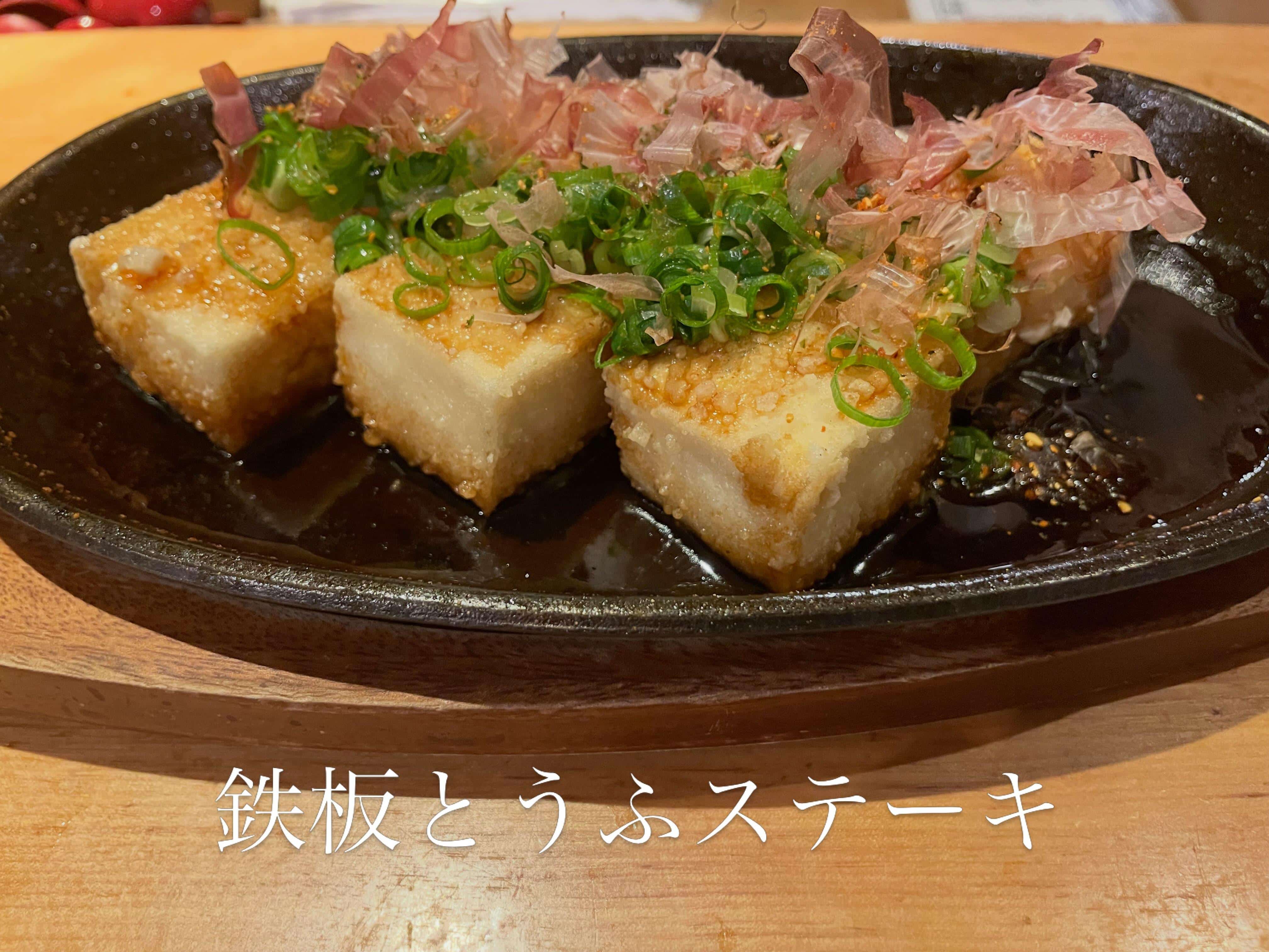 【吟醸マグロ金山店】@マグロ金山/金山/居酒屋/歓迎会/送別会/宴会/飲み会/マグロ/日本酒/天ぷら/牡蠣