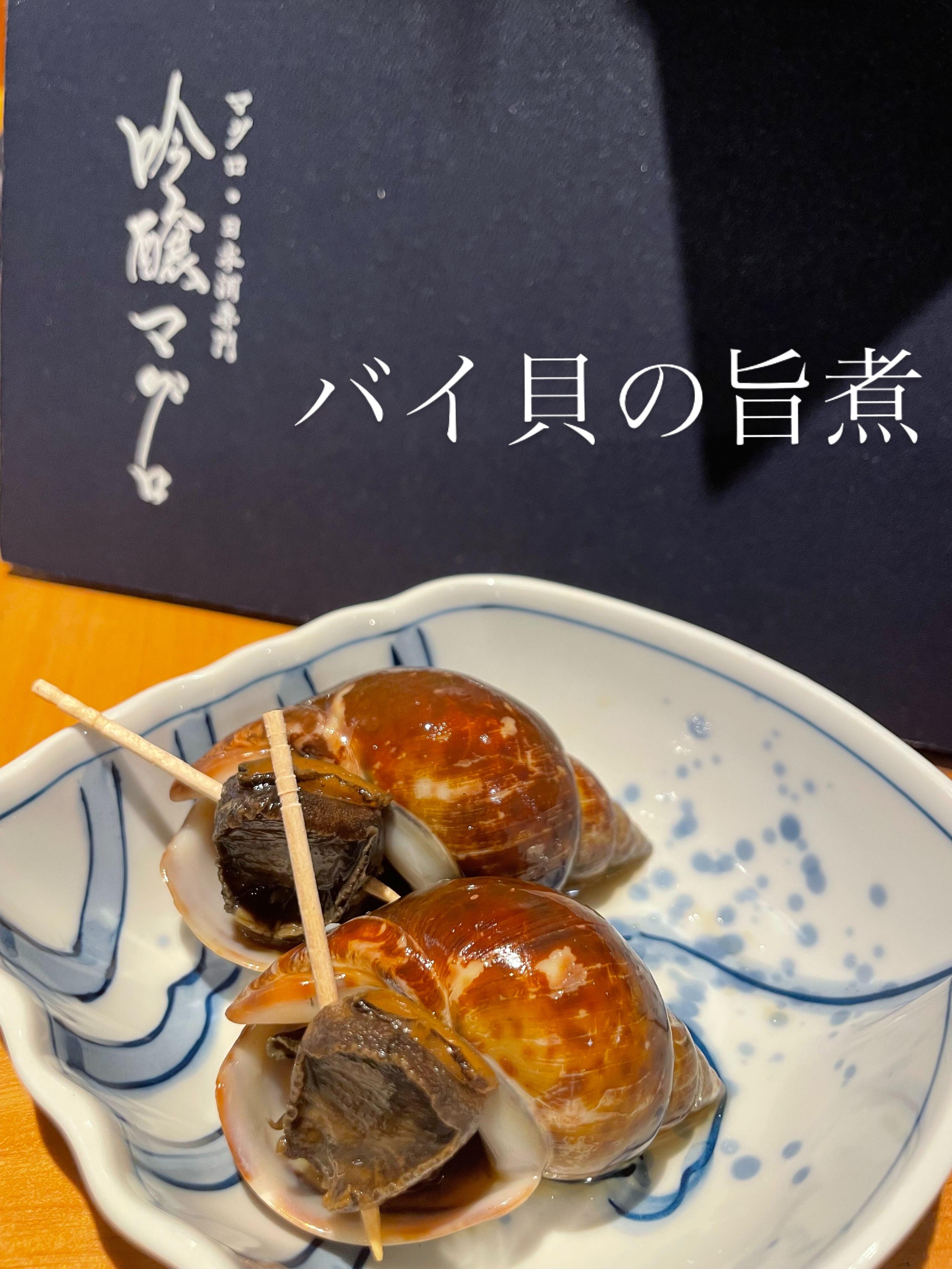【吟醸マグロ金山店】@マグロ金山/金山/居酒屋/歓迎会/送別会/宴会/飲み会/マグロ/日本酒/天ぷら/牡蠣