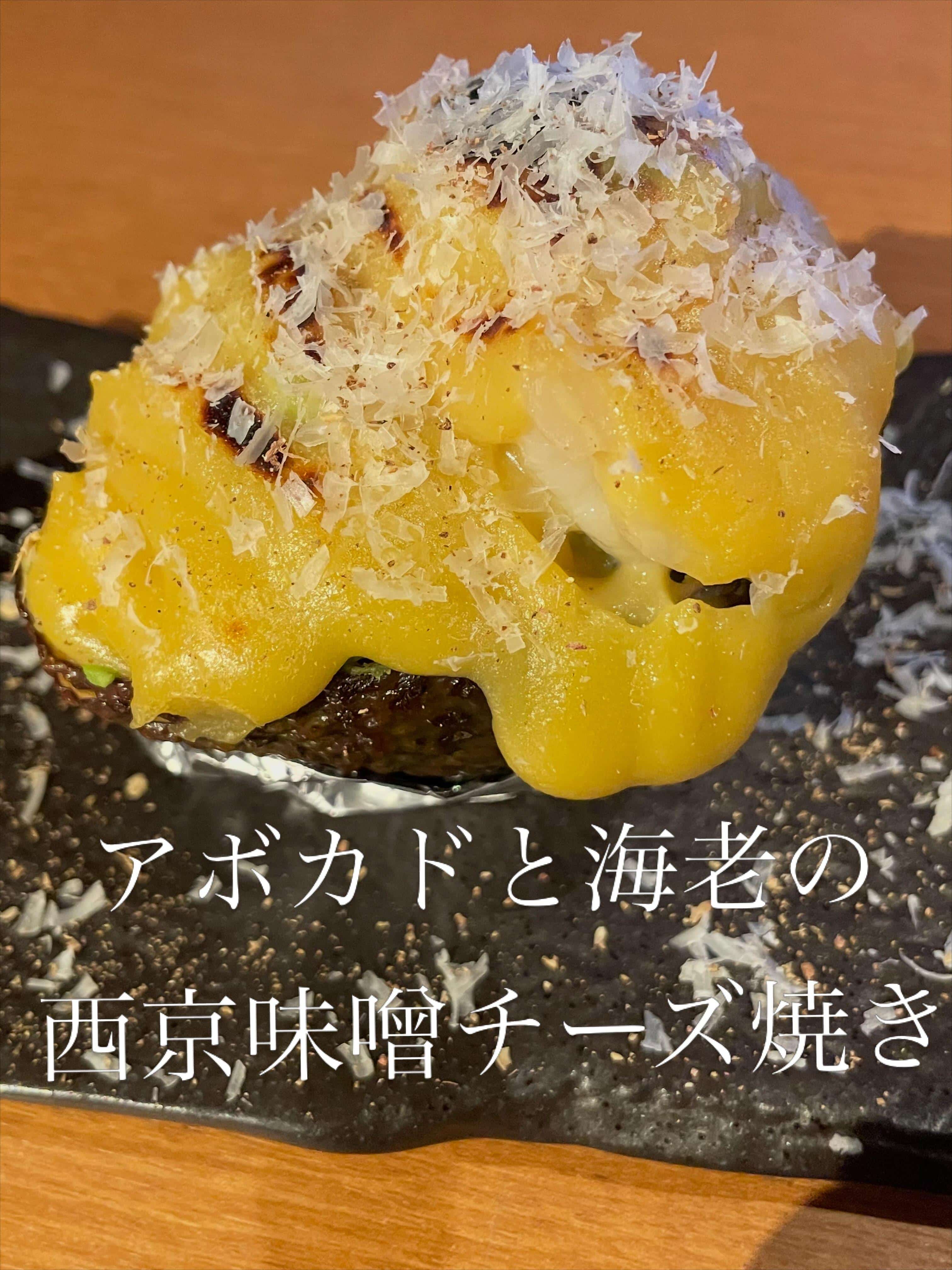 【吟醸マグロ金山店】@マグロ金山/金山/居酒屋/歓迎会/送別会/宴会/飲み会/マグロ/日本酒/天ぷら/牡蠣
