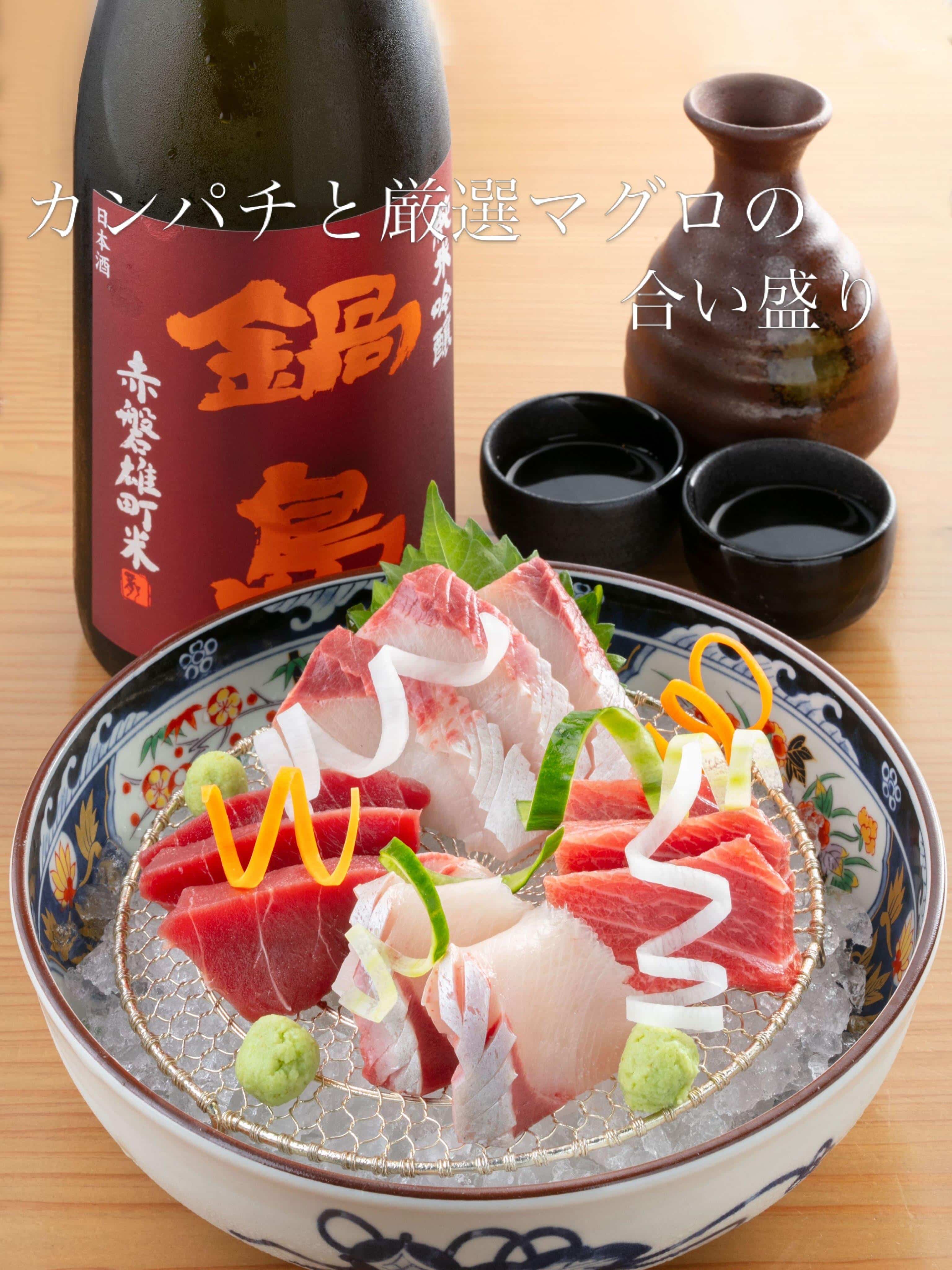 【吟醸マグロ金山店】@マグロ金山/金山/居酒屋/歓迎会/送別会/宴会/飲み会/マグロ/日本酒/天ぷら/牡蠣