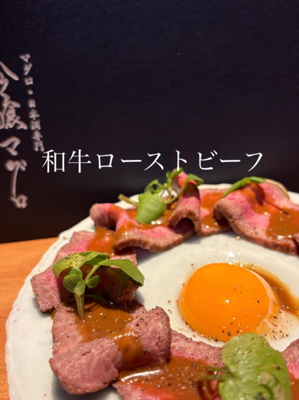 ＠金山/マグロ/日本酒/居酒屋/牡蠣/桜鯛