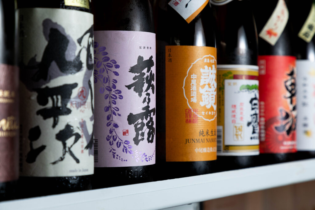 【公式】マグロ・日本酒専門 吟醸マグロ 京都四条高倉店