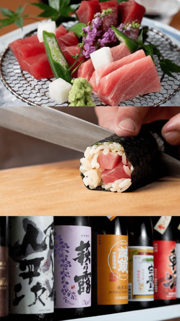 公式】マグロ・日本酒専門 吟醸マグロ 京都四条高倉店