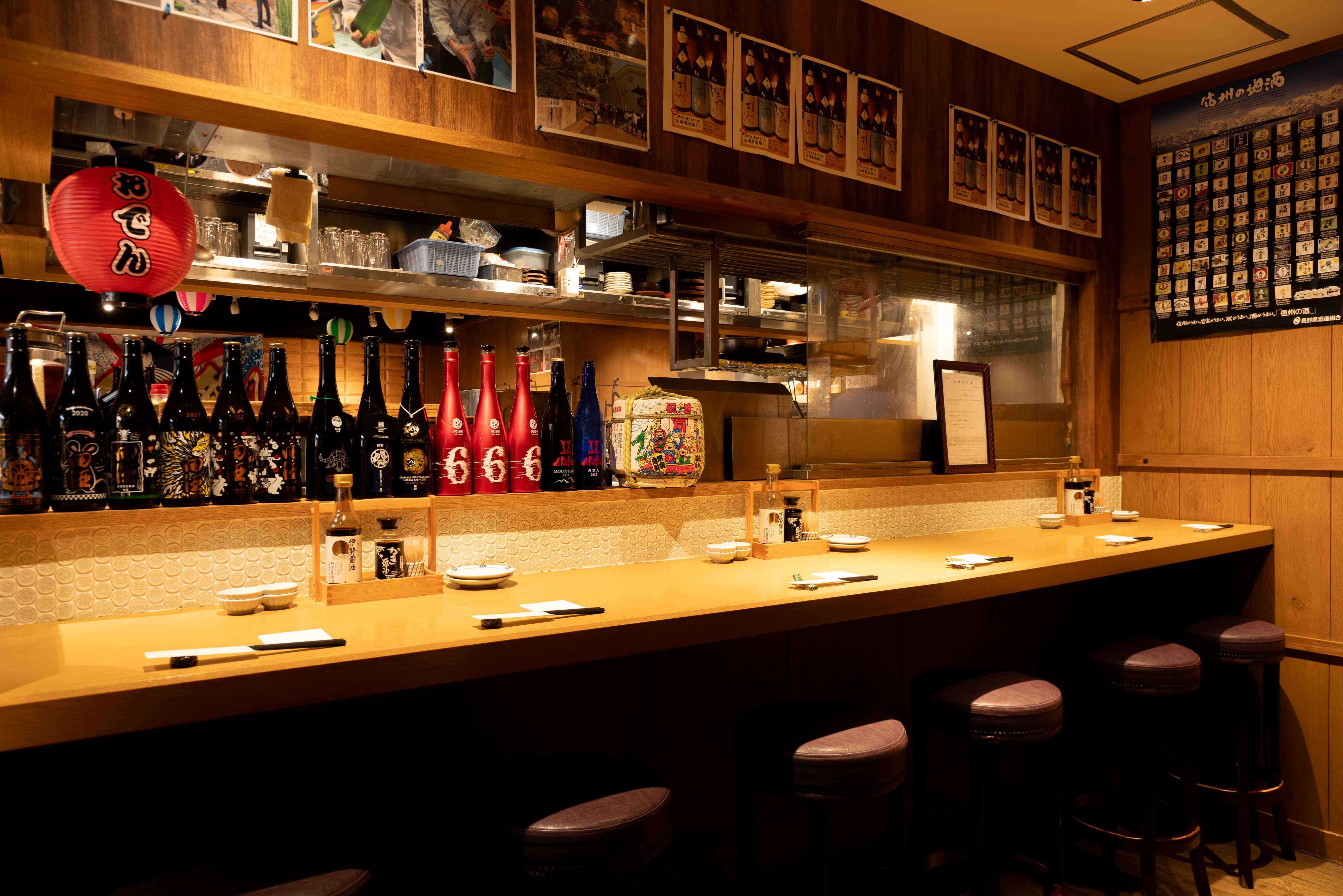 【公式】マグロ・日本酒専門店 吟醸マグロ 武蔵小杉店