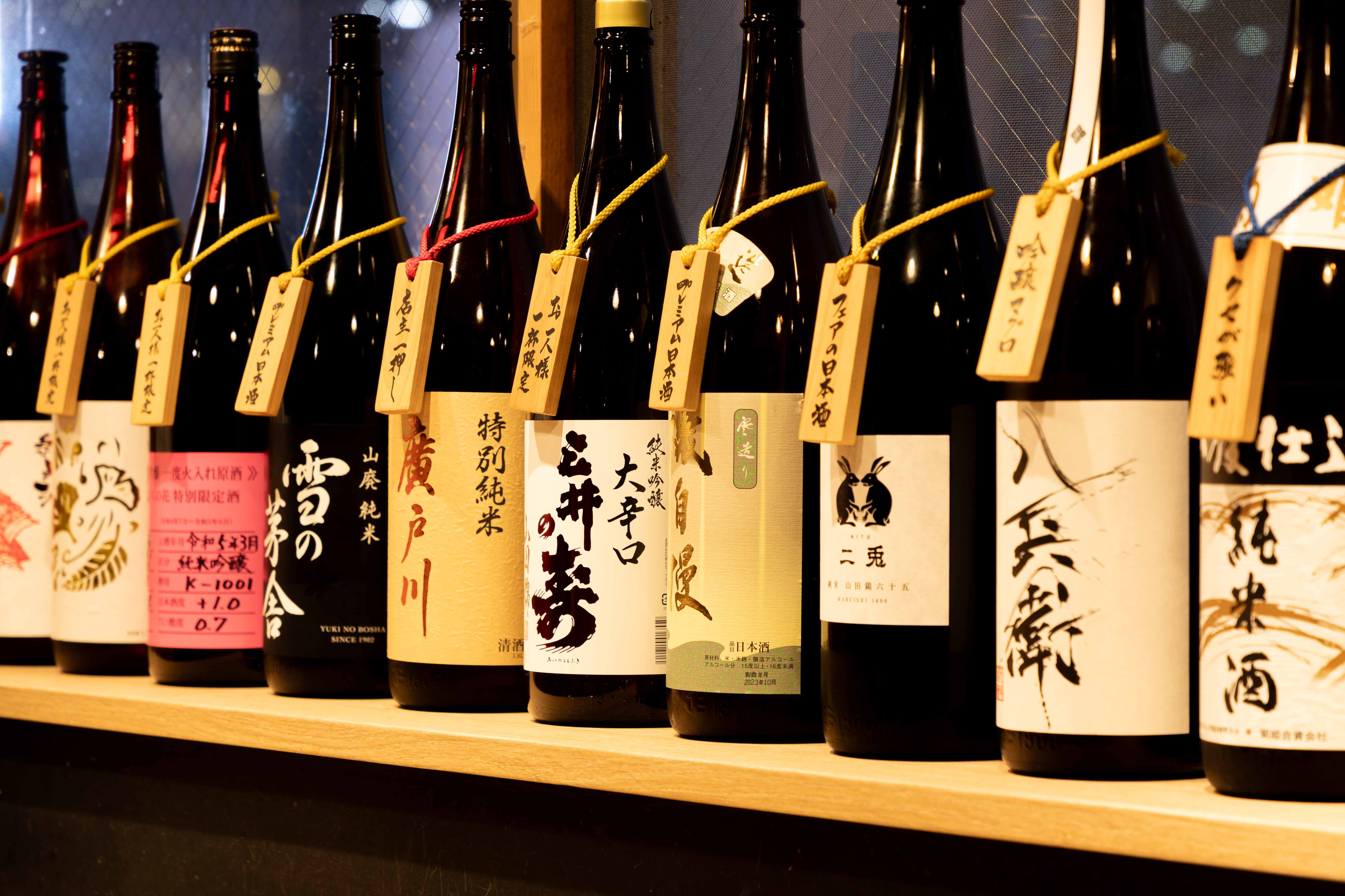 【公式】マグロ・日本酒専門店 吟醸マグロ 武蔵小杉店