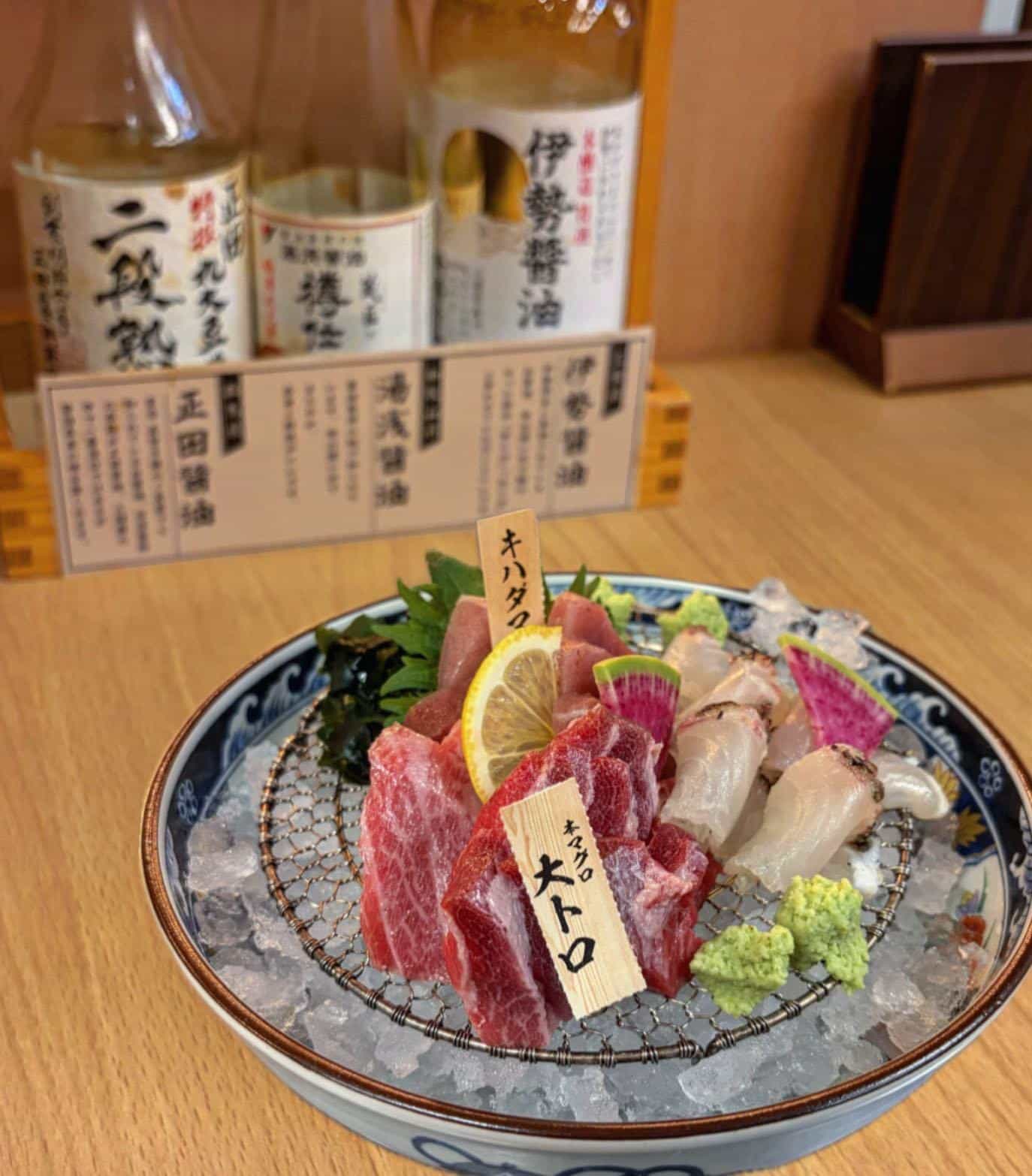 【新メニューになりました】吟醸マグロ/名古屋/ルーセント/名駅/日本酒/海鮮/マグロ/桜鯛/鰆/居酒屋/宴会/貸切/飲み…