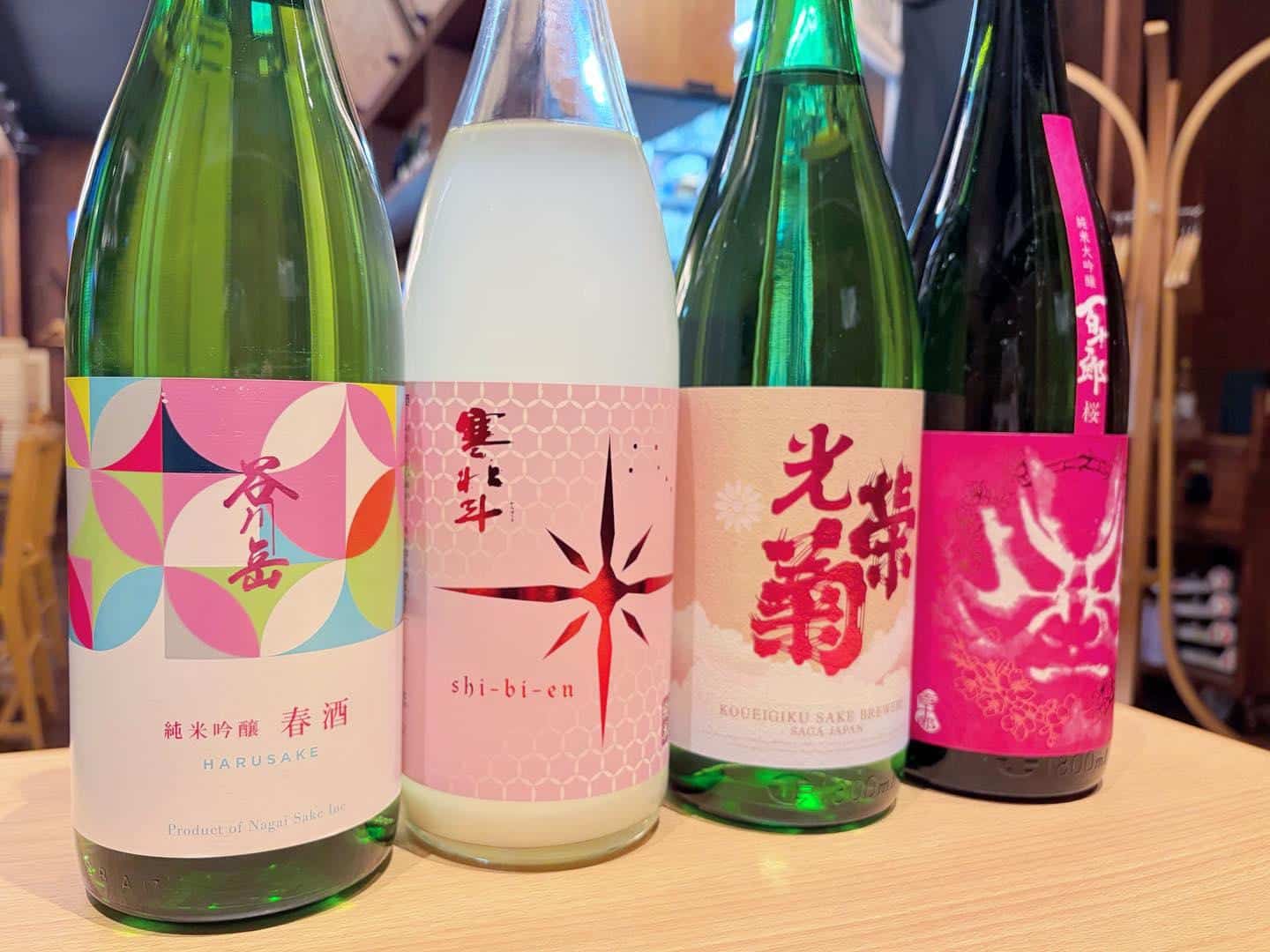 【春ラベル増えました🌸】吟醸マグロ/名古屋/ルーセント/名駅/日本酒/海鮮/マグロ/桜鯛/鰆/居酒屋/宴会/貸切/飲み…