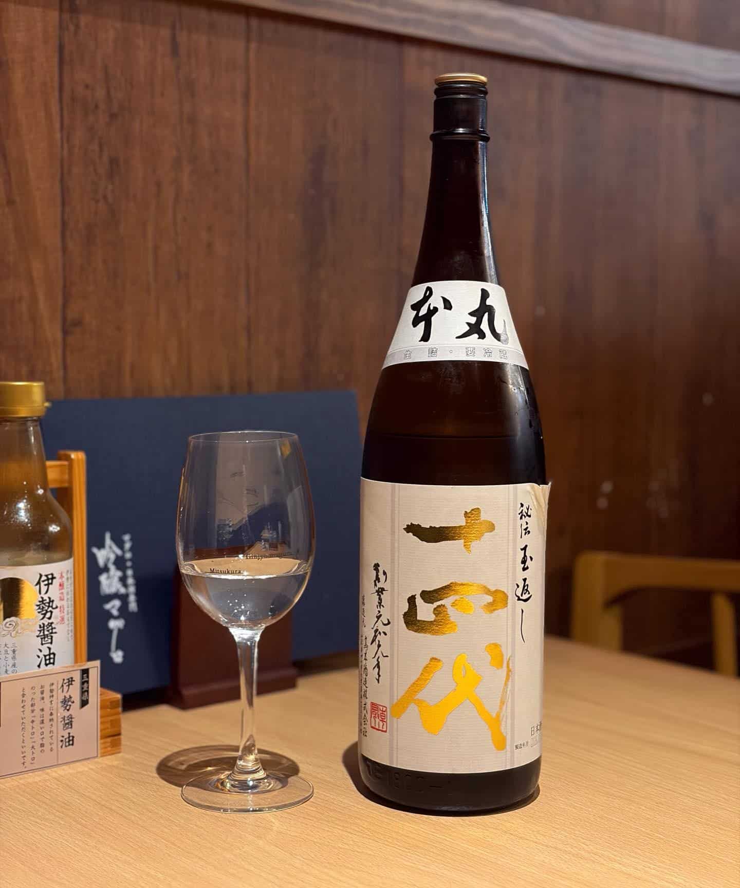 毎週火曜日は【吟醸マグロの日】吟醸マグロ/名古屋/ルーセント/名駅/日本酒/十四代/海鮮/マグロ/桜鯛/鰆/居酒屋/宴会…