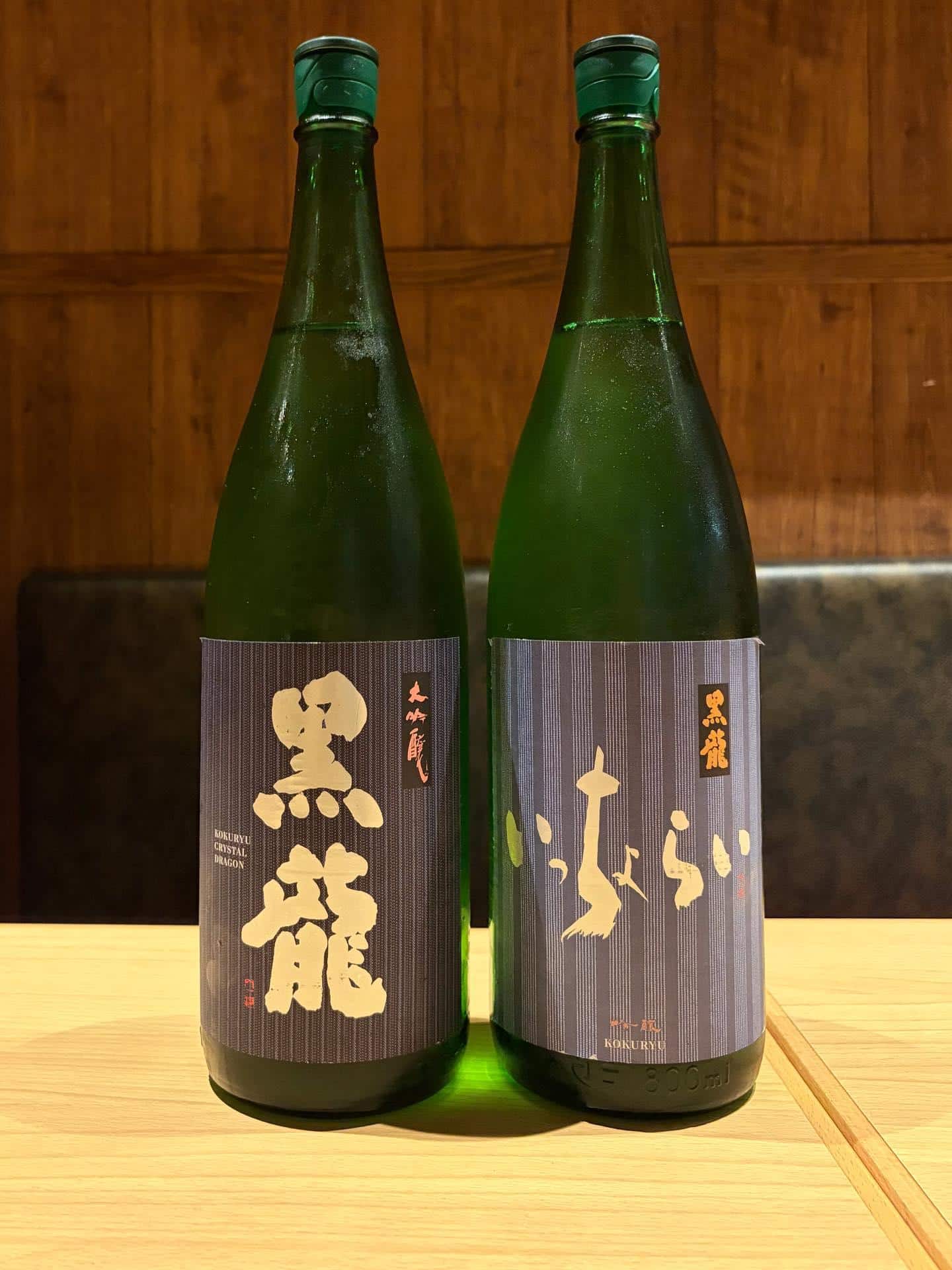 来週の【吟醸マグロの日】吟醸マグロ/名古屋/ルーセント/名駅/日本酒/黒龍/海鮮/マグロ/鯵/カンパチ/居酒屋/宴会/貸…