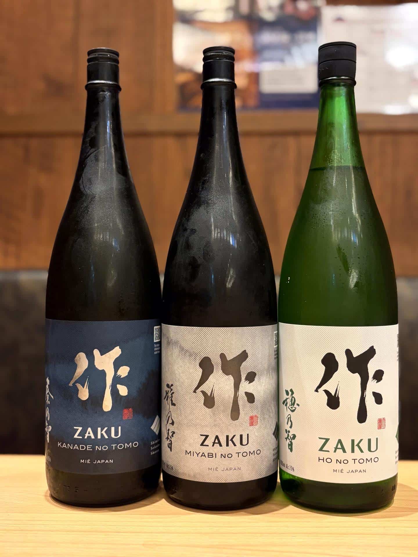 来週の【吟醸マグロの日】吟醸マグロ/名古屋/ルーセント/名駅/日本酒/黒龍/海鮮/マグロ/鯵/カンパチ/居酒屋/宴会/貸…