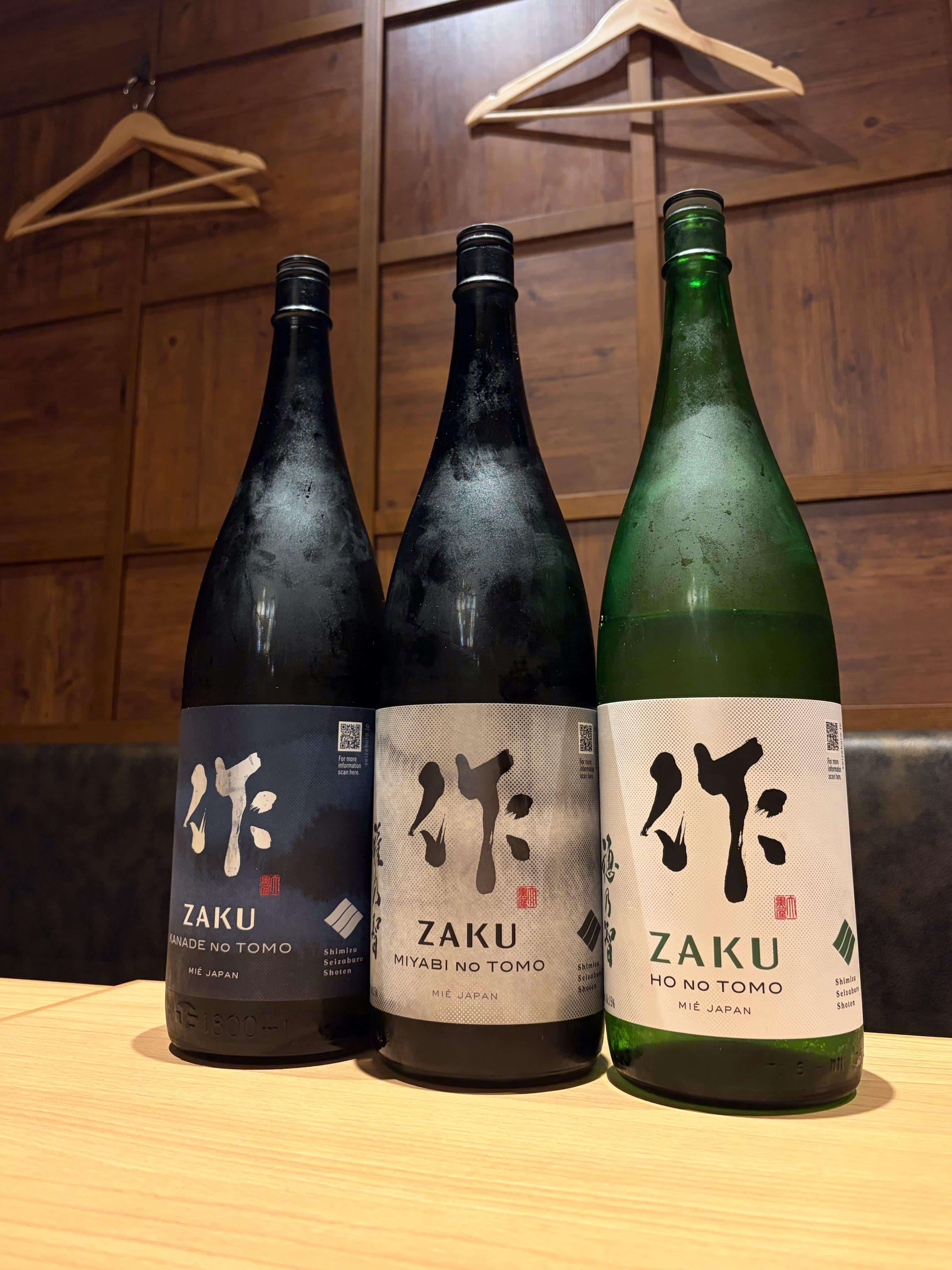 【吟醸マグロの日】吟醸マグロ/名古屋/ルーセント/名駅/日本酒/作/海鮮/マグロ/カンパチ/居酒屋/宴会/貸切/飲み放題…