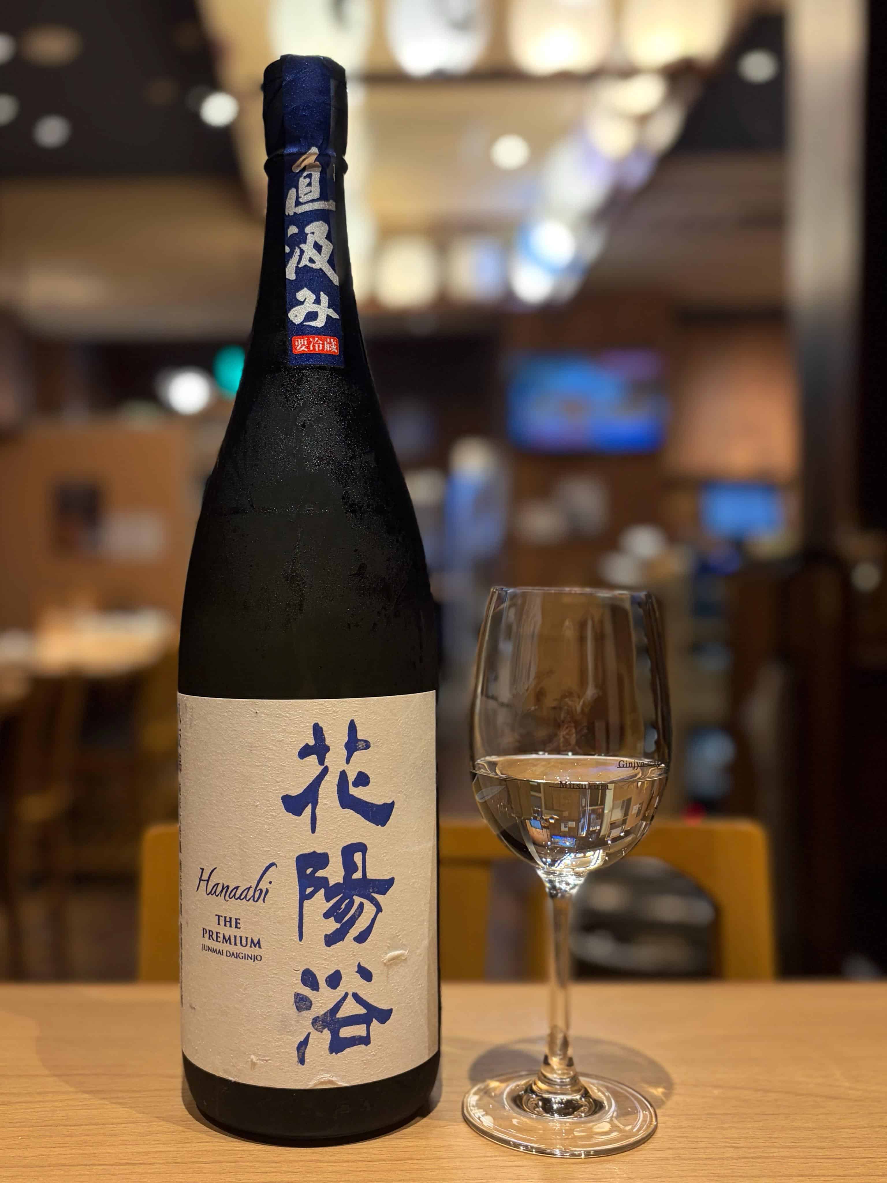 来週の【吟醸マグロの日】吟醸マグロ/名古屋/ルーセント/名駅/日本酒/而今/海鮮/マグロ/鯵/カンパチ/居酒屋/宴会/貸…