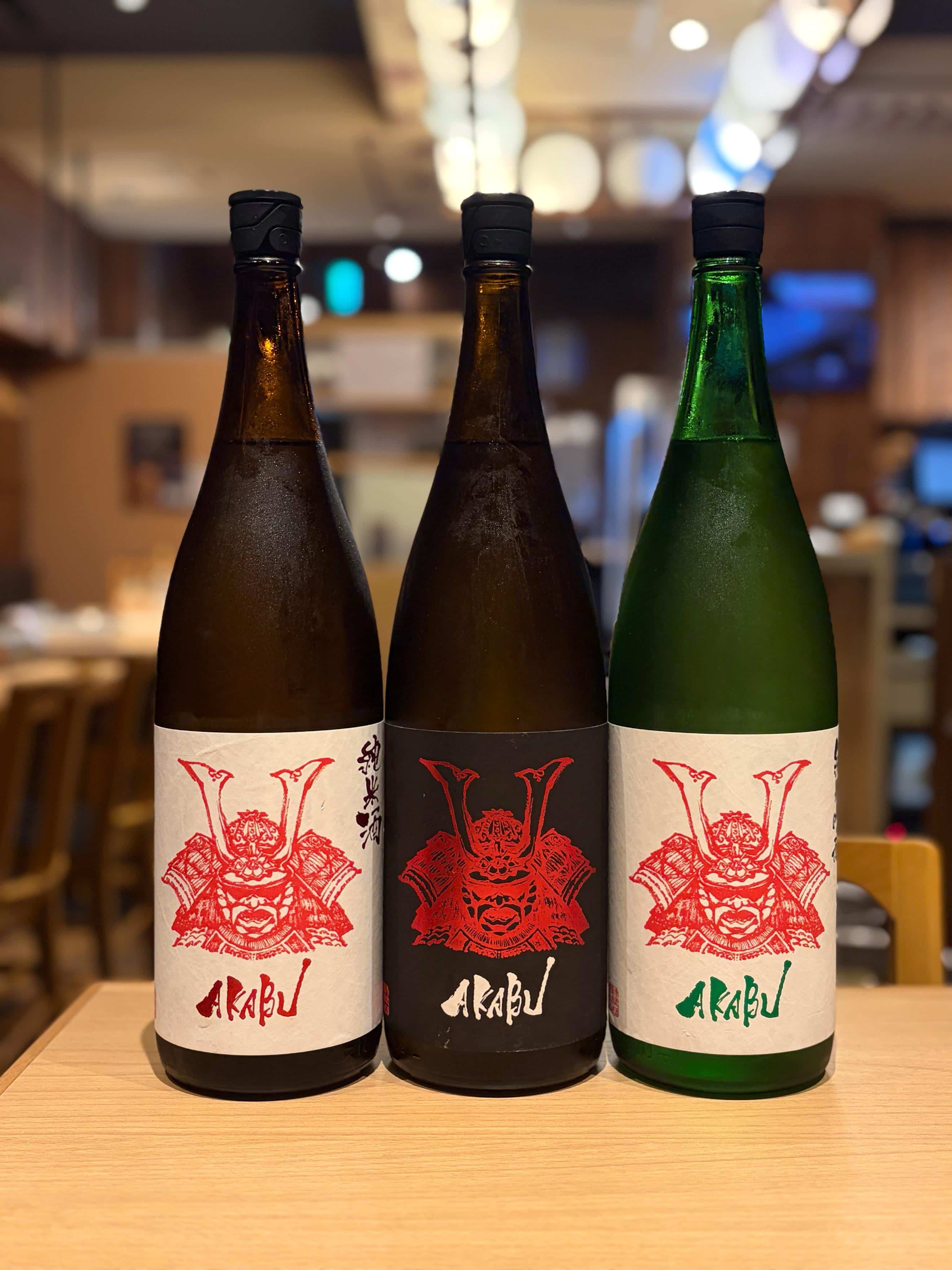 来週の【吟醸マグロの日】吟醸マグロ/名古屋/ルーセント/名駅/日本酒/而今/海鮮/マグロ/鯵/カンパチ/居酒屋/宴会/貸…