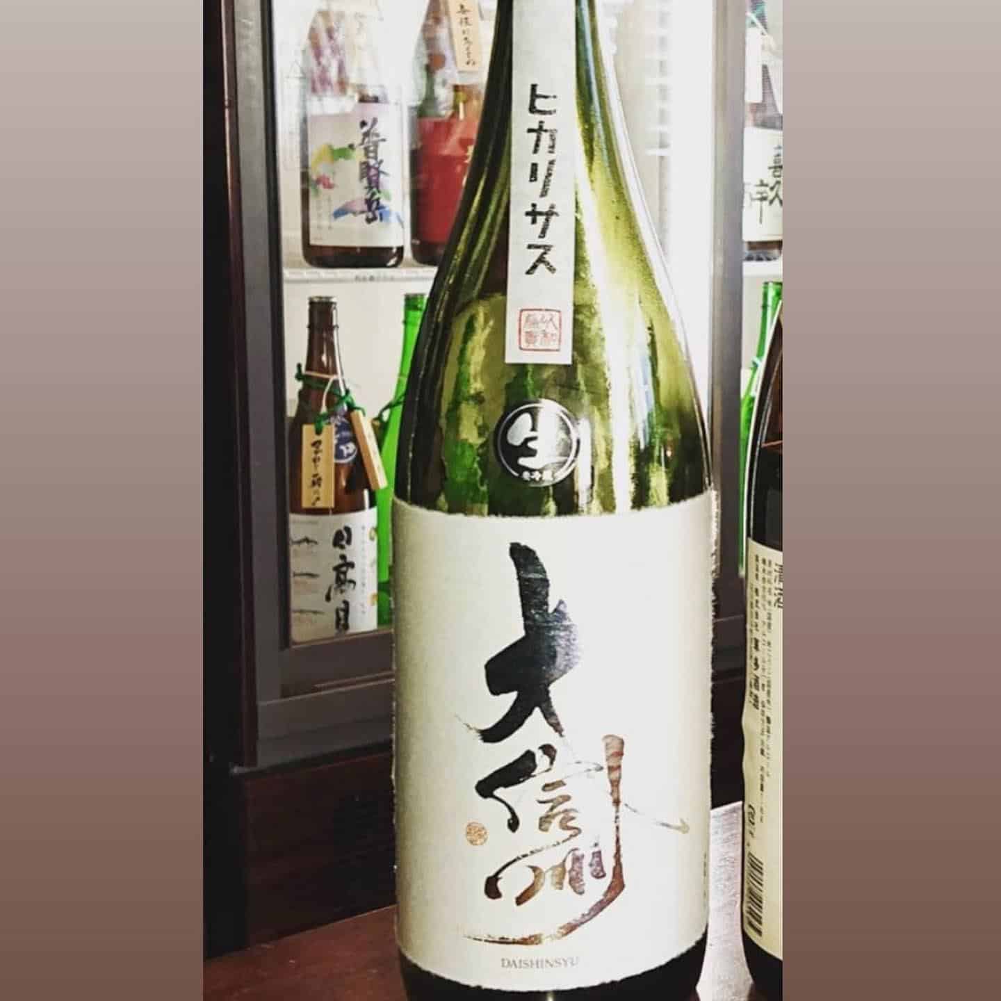 おすすめ日本酒 長野の名酒 大信州