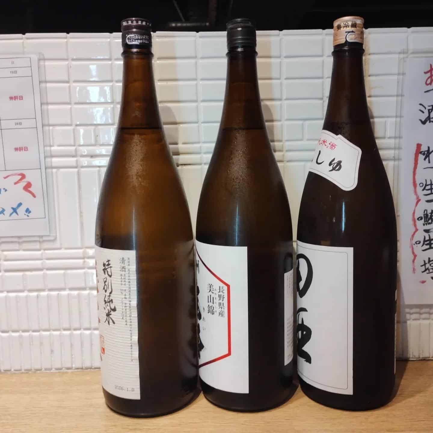 皆様こんにちは、吟醸マグロ品川店でございまーす🤗🤗🤗