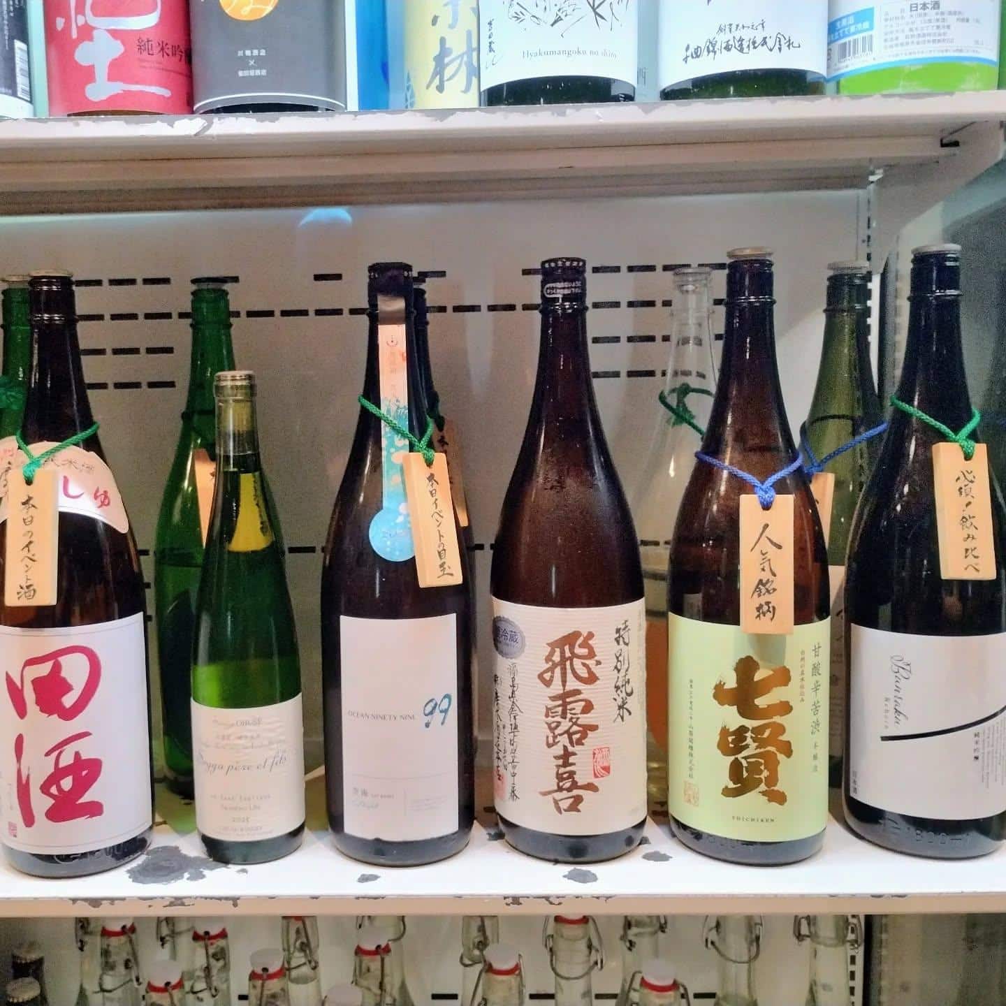 プレミアム月曜日の日＠品川日本酒/品川飲み放題