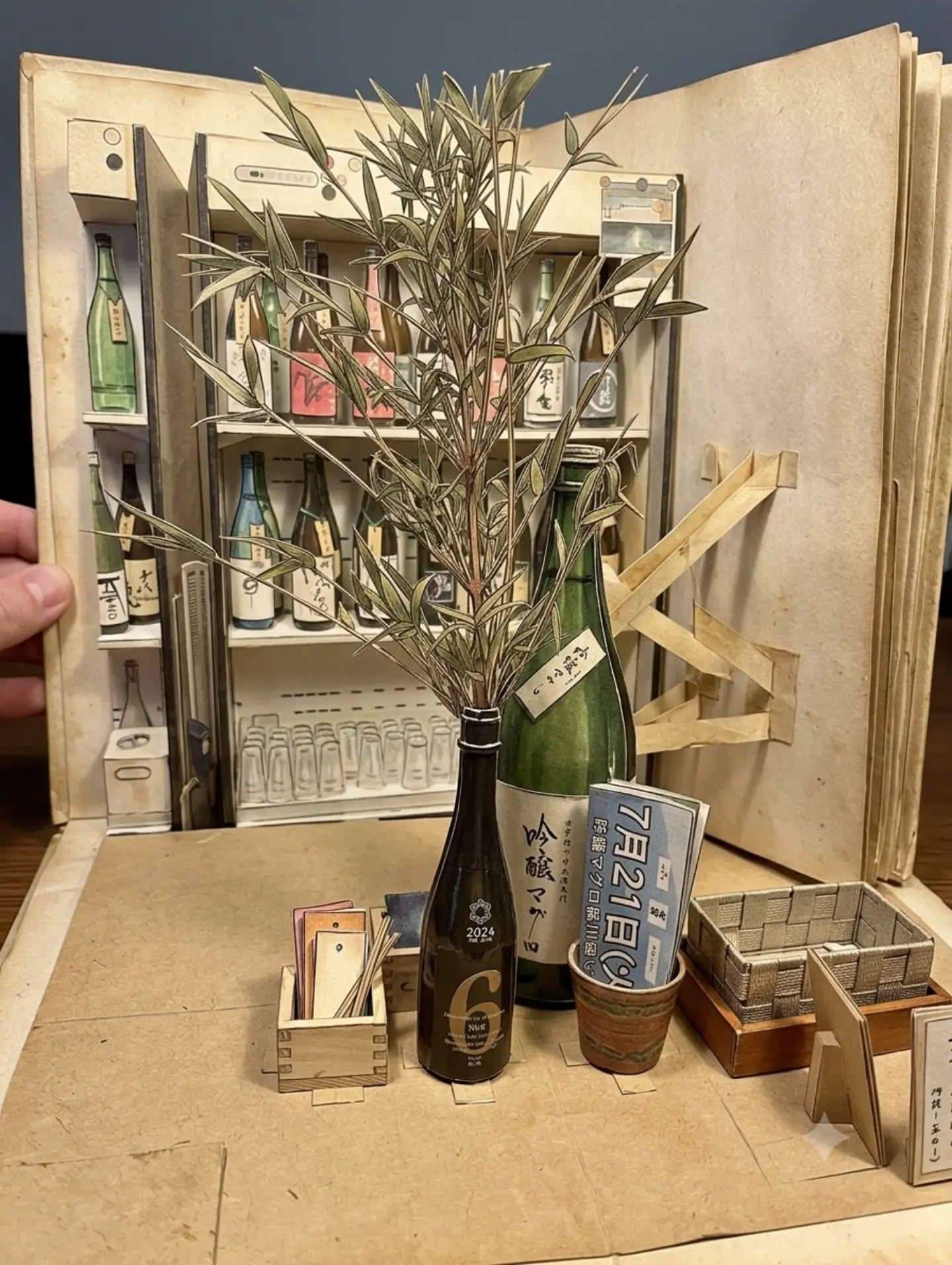 今日は七夕＠品川日本酒/品川飲み放題